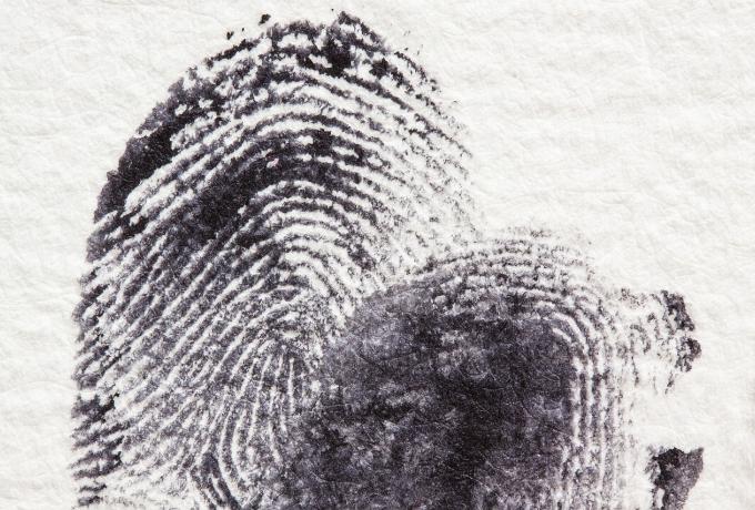 Fingerprint Sensor Repair in Kampala